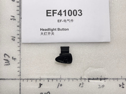 Emmo GT84 Headlight Button